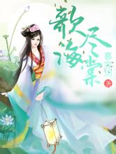 37岁女星江若琳突发车祸召唤萌物